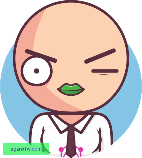 谭岳